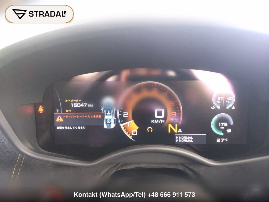 MCLAREN 570S BASE GRADE, miniaturka 7