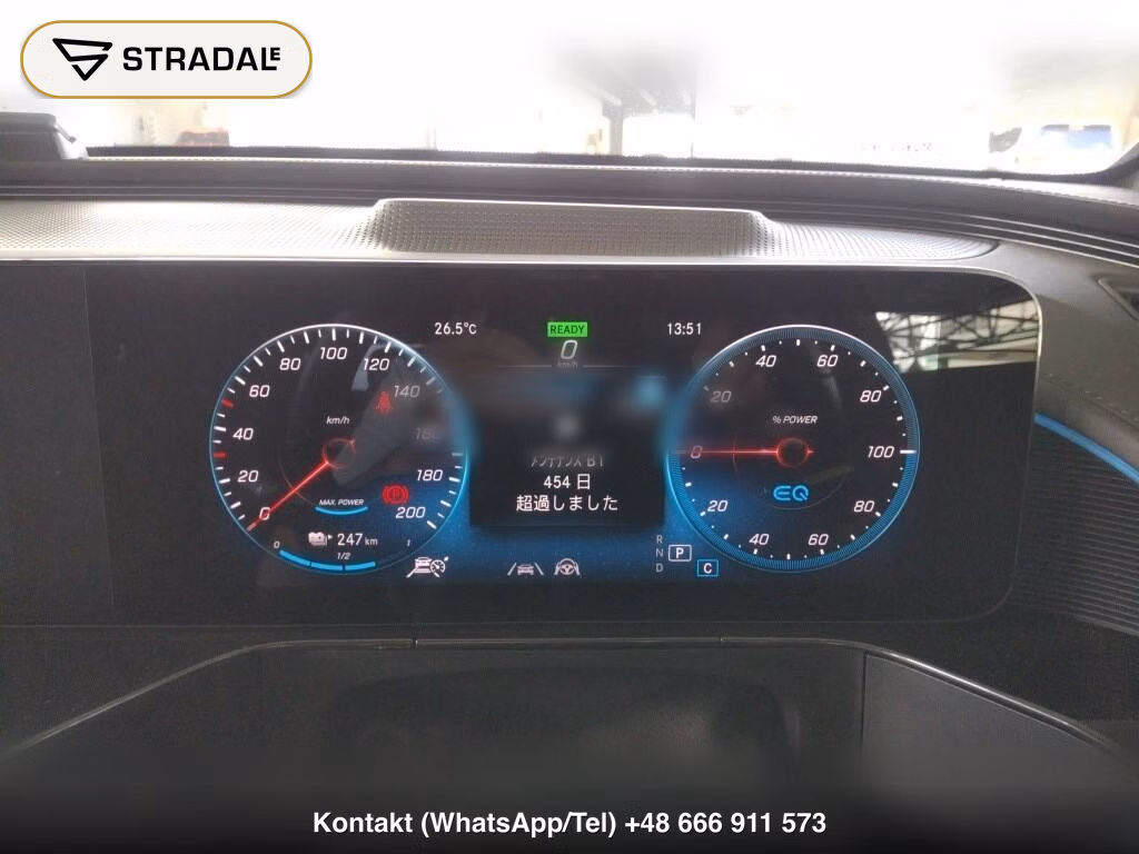 MERCEDES BENZ EQC 4WD EQC400 4MATIC AMG LINE, miniaturka 7