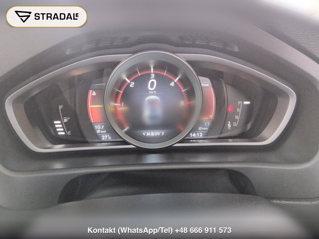 VOLVO V40 D4 SE, miniaturka 7