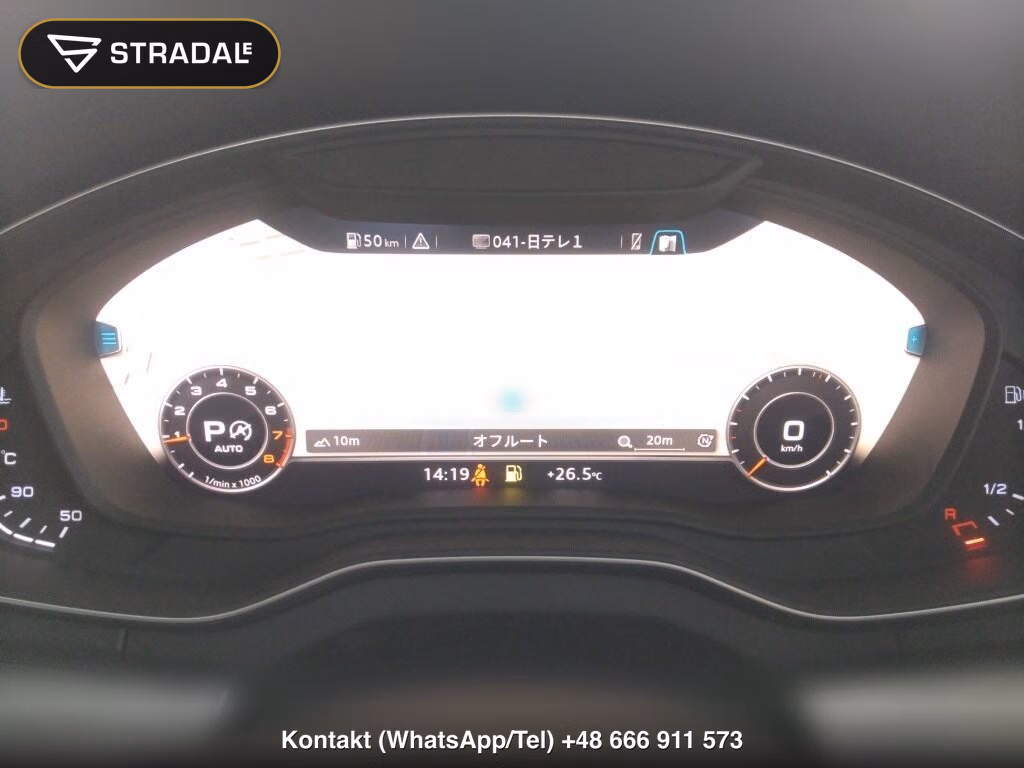 AUDI Q5 4WD 2.0TFSI QUATTRO, miniaturka 7