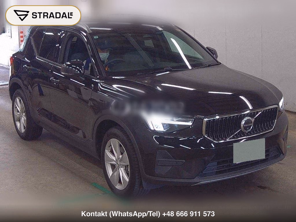 VOLVO XC40 PLUS B3, miniaturka 2