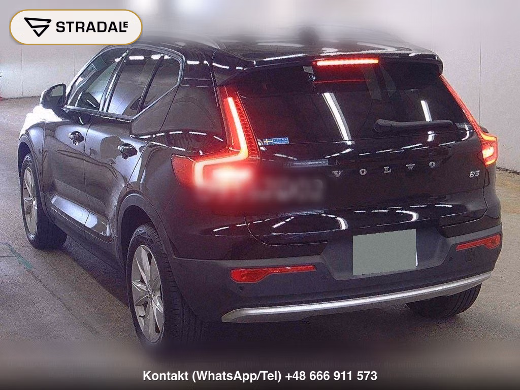 VOLVO XC40 PLUS B3, miniaturka 3
