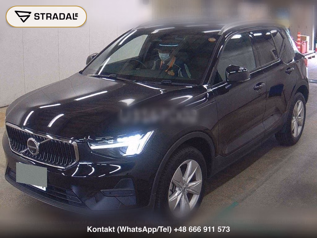 VOLVO XC40 PLUS B3, miniaturka 5