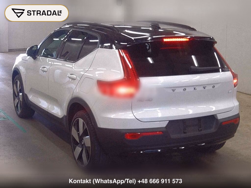 VOLVO XC40 RECHARGE ULTIMATE SINGLE MOTOR, miniaturka 3
