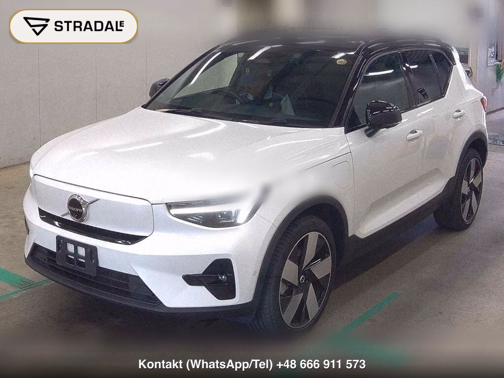 VOLVO XC40 RECHARGE ULTIMATE SINGLE MOTOR, miniaturka 5