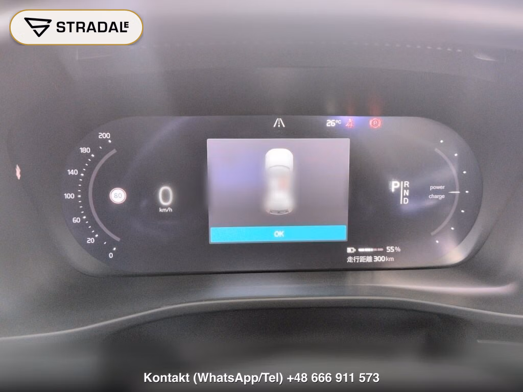 VOLVO XC40 RECHARGE ULTIMATE SINGLE MOTOR, miniaturka 7