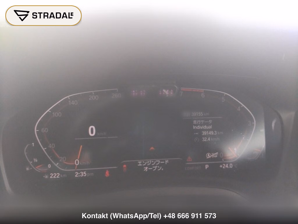 BMW 3 SERIES 4D 330I M SPORT, miniaturka 7