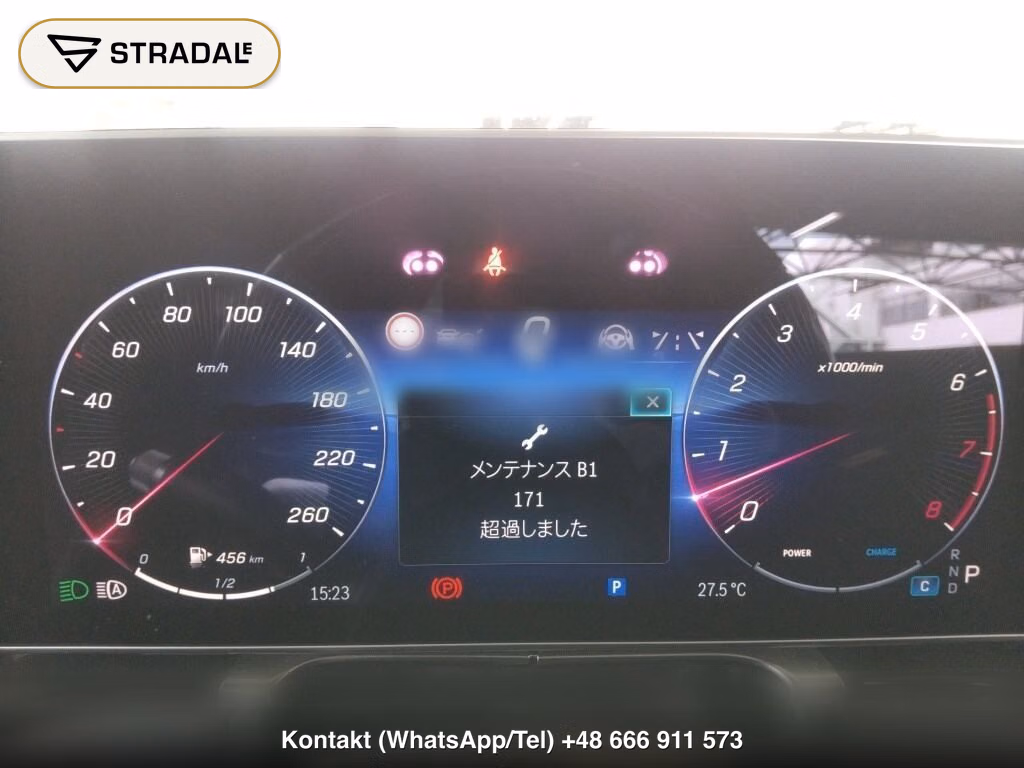 MERCEDES BENZ S-CLASS 4D 4WD S500 4MATIC LONG AMG LINE, miniaturka 7