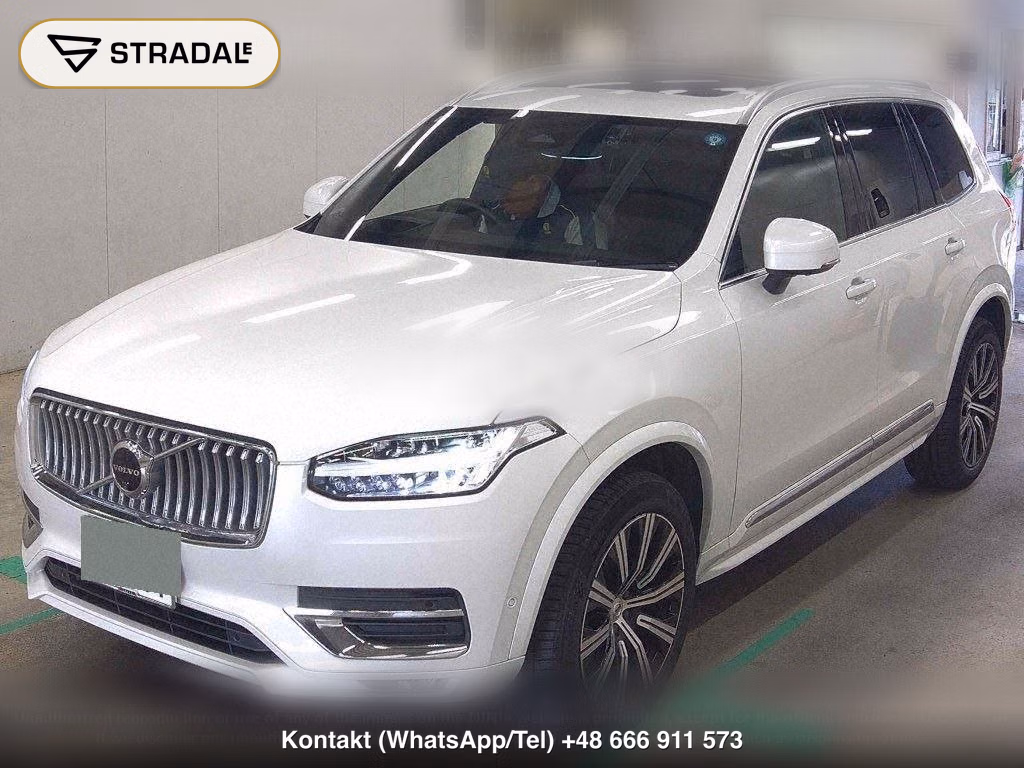 VOLVO XC90 4WD ULTIMATE B6 AWD, miniaturka 5