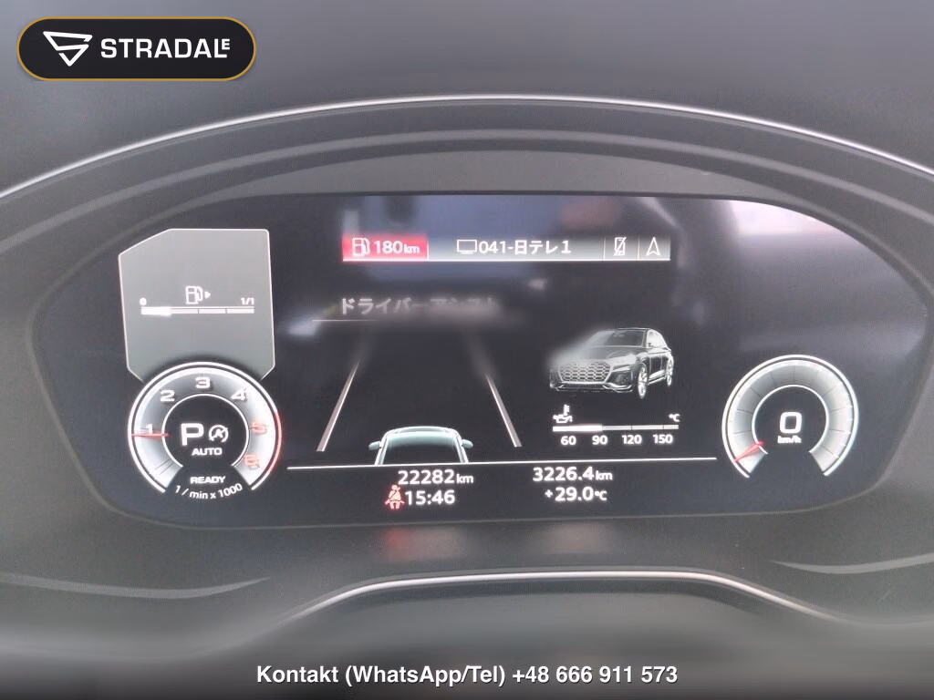 AUDI Q5 4WD 40TDI QUATTRO ADVANCED, miniaturka 7