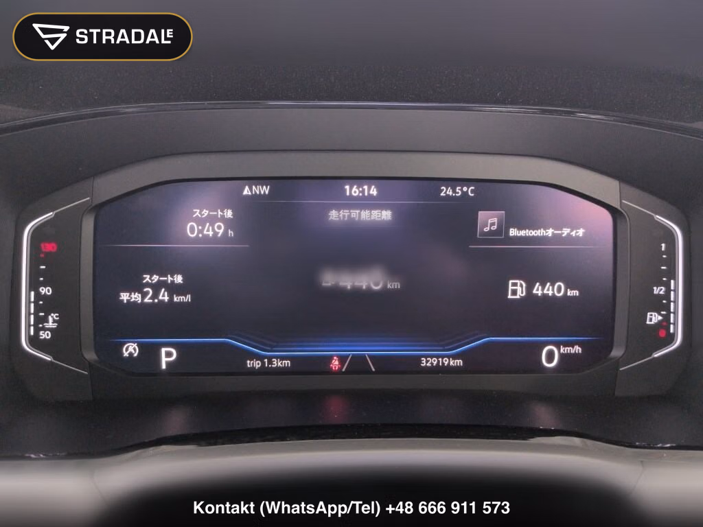 VOLKSWAGEN GOLF TOURAN TSI COMFORT LINE, miniaturka 7