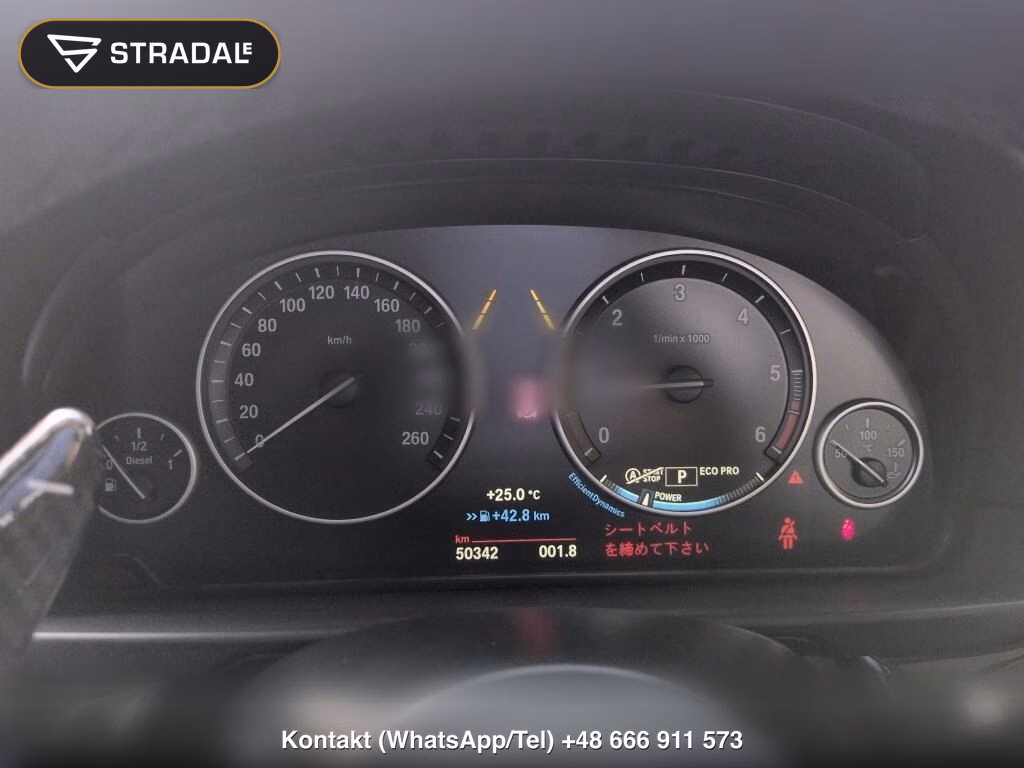BMW 5 SERIES 4D 523D M-SPORT HI-LINE PACKAGE, miniaturka 7