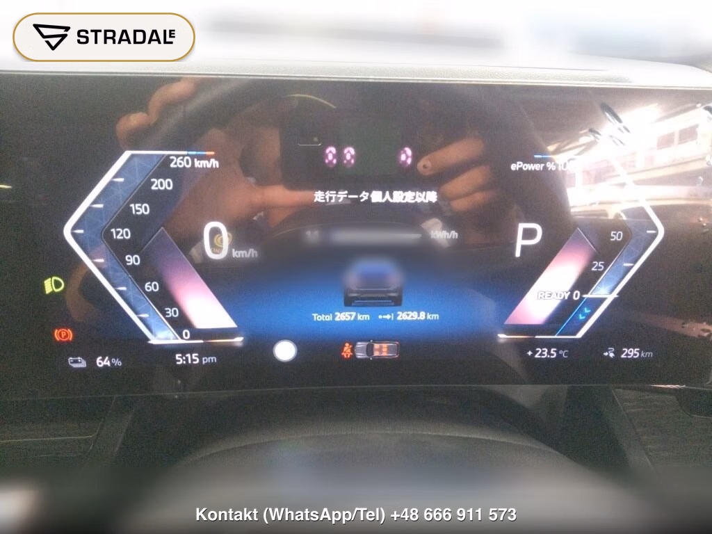 BMW I5 WG I5 EDRIVE40 TOURING M-SPORT, miniaturka 7