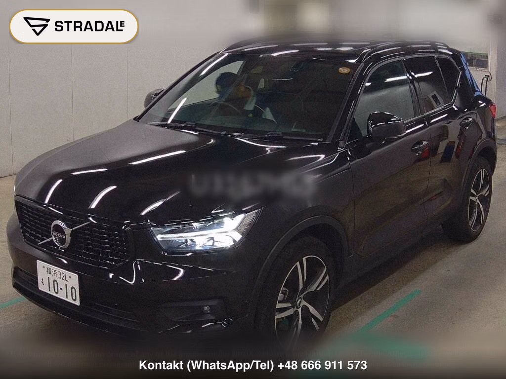 VOLVO XC40 4WD B4 AWD R-DESIGN, miniaturka 5
