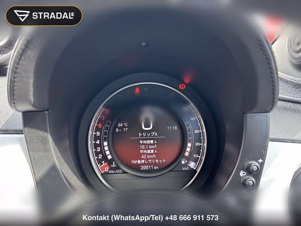 ABARTH 595 BASE GRADE, miniaturka 11