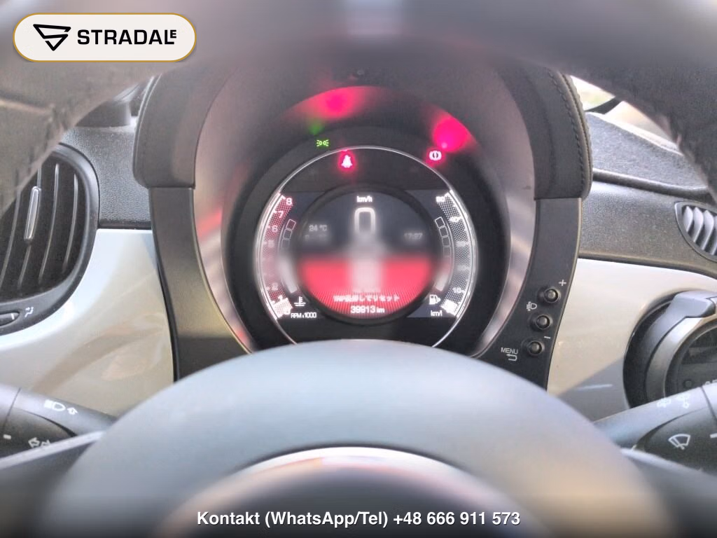 ABARTH 595 BASE GRADE, miniaturka 7