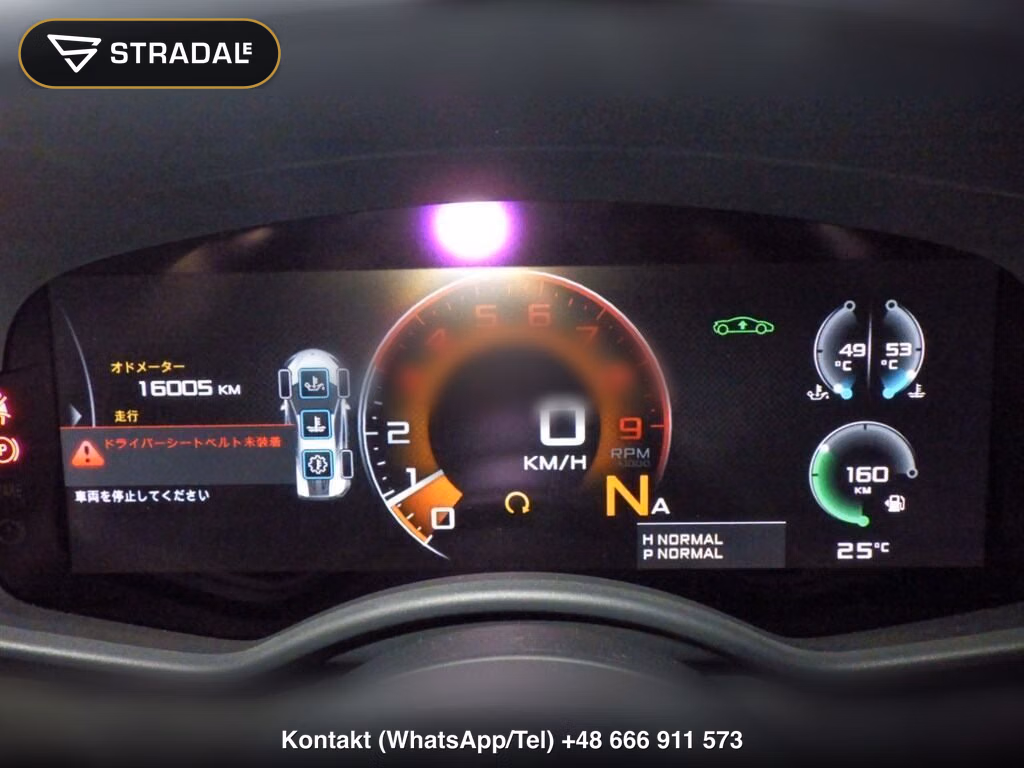 MCLAREN 600LT BASE GRADE, miniaturka 7