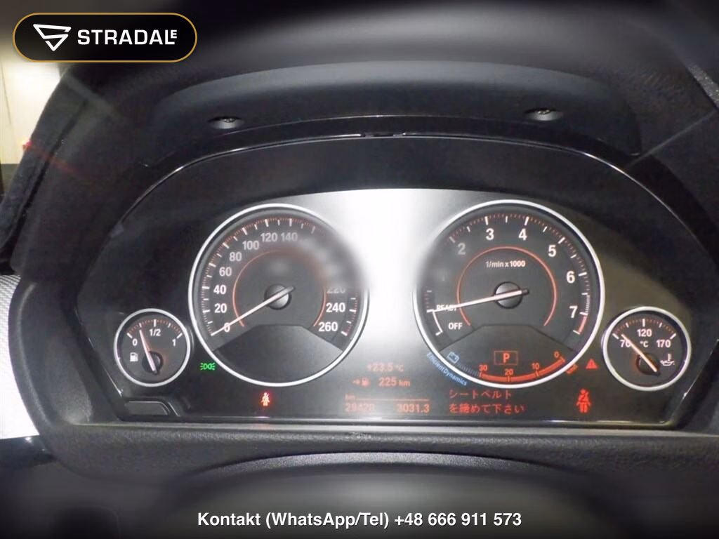 BMW 4 SERIES CP 420I COUPE M-SPORT, miniaturka 7