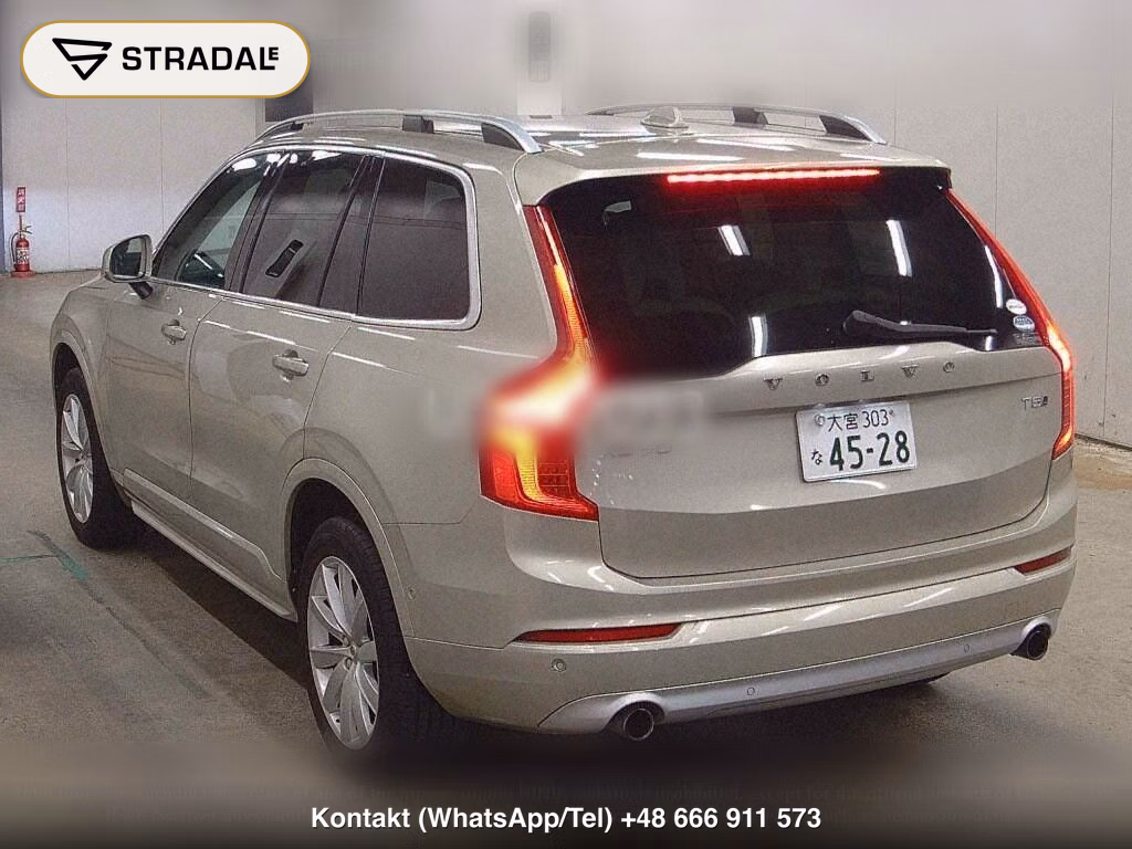 VOLVO XC90 4WD T5 AWD MOMENTUM, miniaturka 3