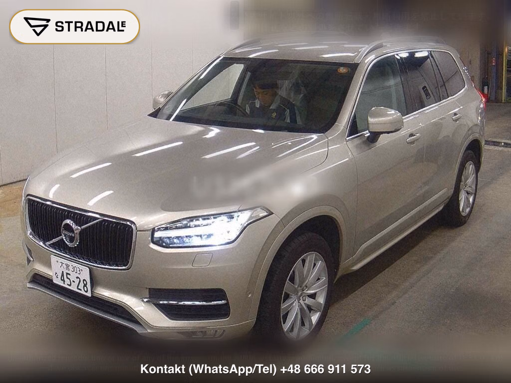 VOLVO XC90 4WD T5 AWD MOMENTUM, miniaturka 5