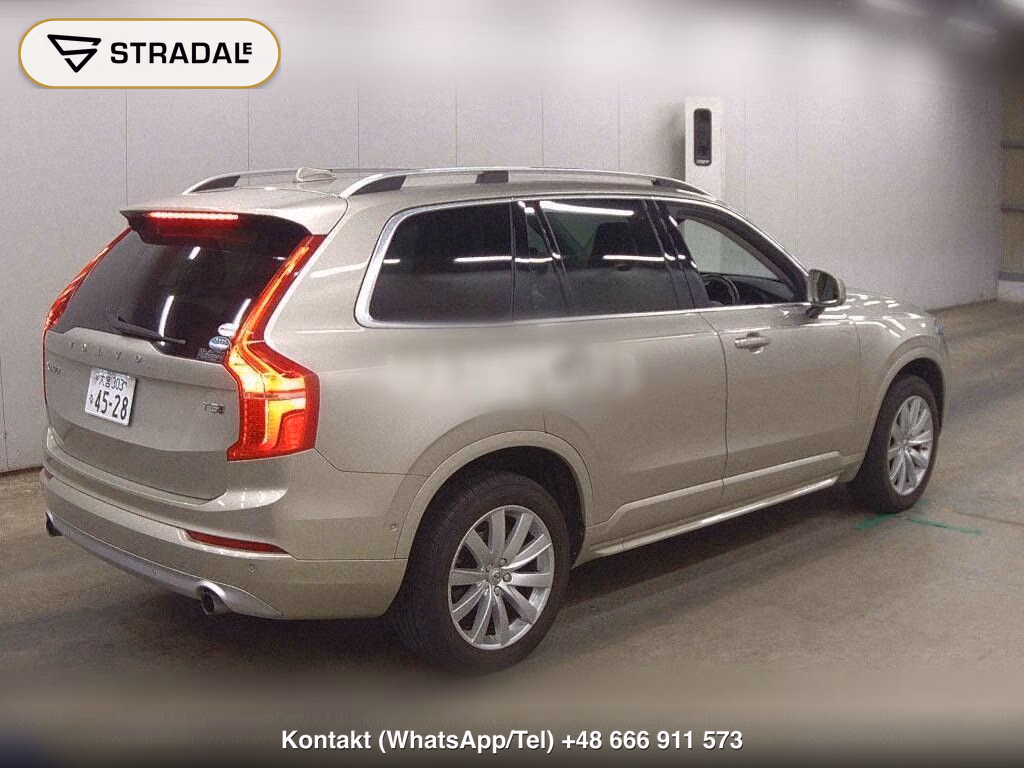 VOLVO XC90 4WD T5 AWD MOMENTUM, miniaturka 6
