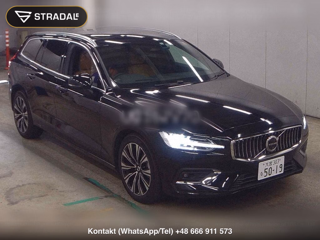 VOLVO V60 ULTIMATE B4, miniaturka 2