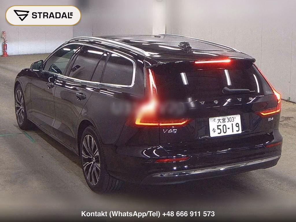 VOLVO V60 ULTIMATE B4, miniaturka 3