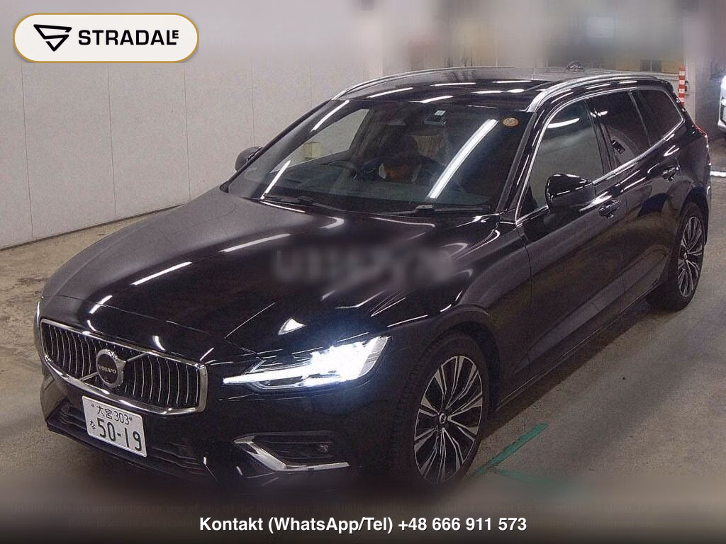 VOLVO V60 ULTIMATE B4, miniaturka 5