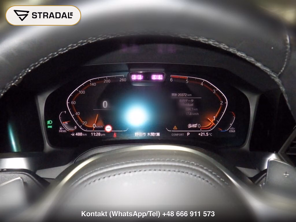 BMW 3 SERIES 4D 4WD 320D XDRIVE M SPORT, miniaturka 7