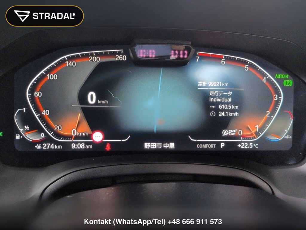 BMW 3 SERIES WG 320I TOURING M-SPORT, miniaturka 7