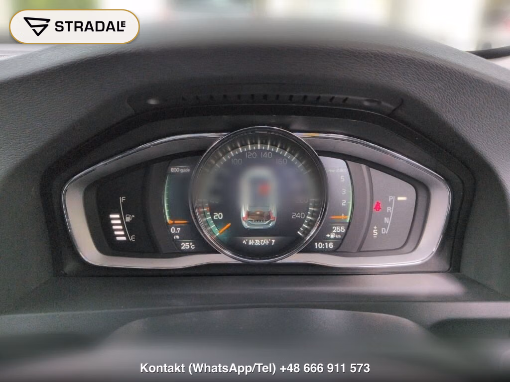 VOLVO V60 CROSS COUNTRY D4 CLASSIC, miniaturka 7