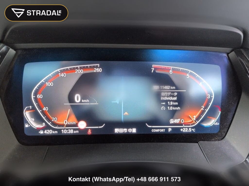 BMW Z4 OP SDRIVE20I M-SPORT, miniaturka 7
