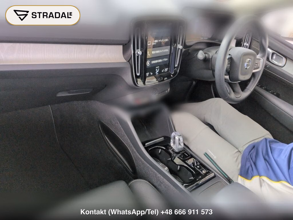 VOLVO XC40 4WD B4 AWD INSCRIPTION, miniaturka 4