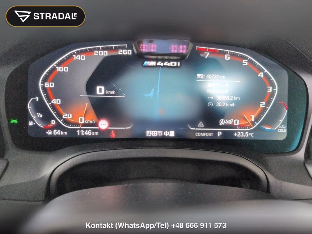 BMW 4 SERIES OP 4WD M440I XDRIVE CABRIOLET, miniaturka 7