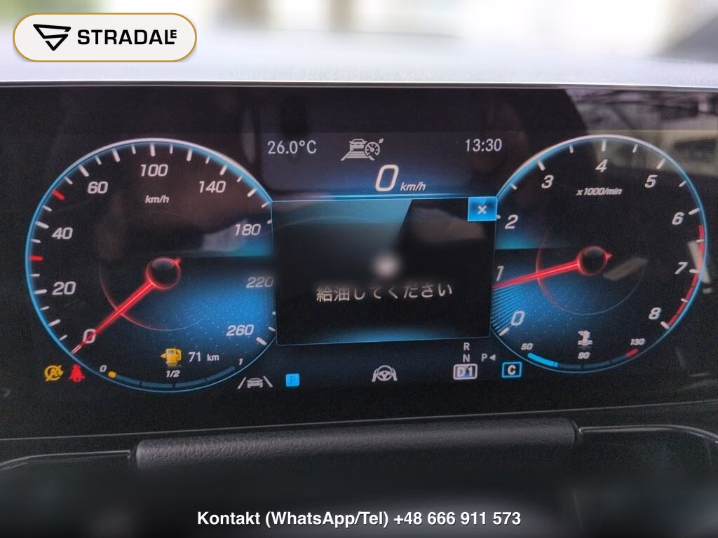 MERCEDES BENZ B-CLASS B180, miniaturka 7
