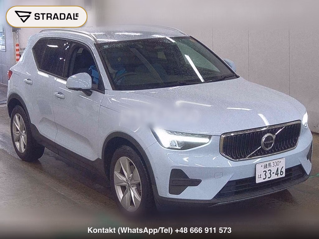 VOLVO XC40 PLUS B3, miniaturka 2