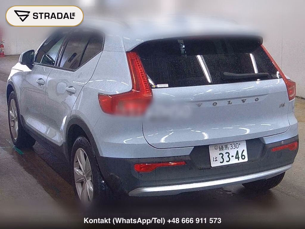 VOLVO XC40 PLUS B3, miniaturka 3