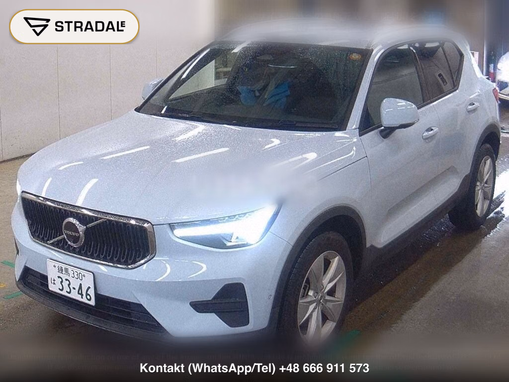 VOLVO XC40 PLUS B3, miniaturka 5