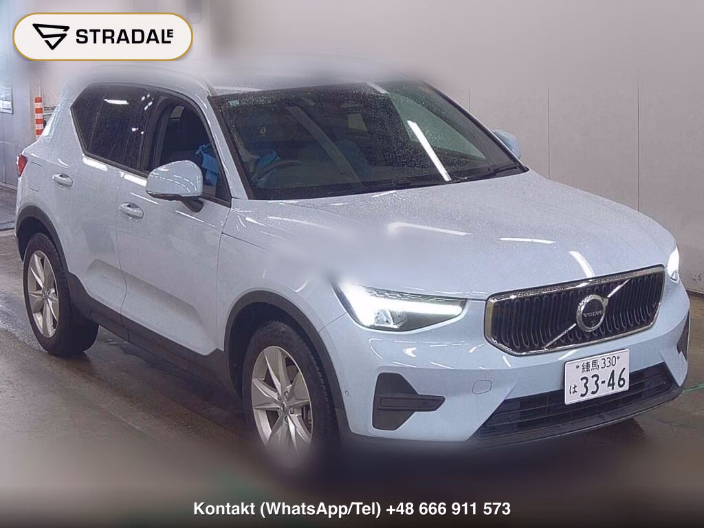 VOLVO XC40 PLUS B3 2023, aukcja z Japonii, zdjęcie 1