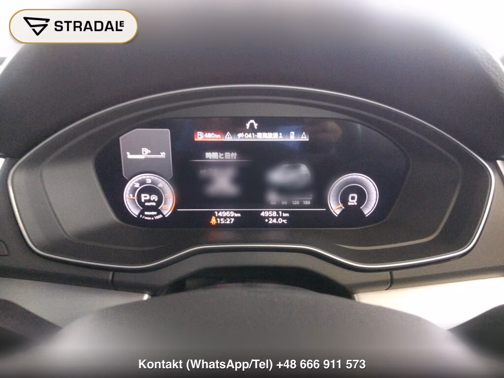AUDI Q5 4WD 40TDI QUATTRO S LINE, miniaturka 7