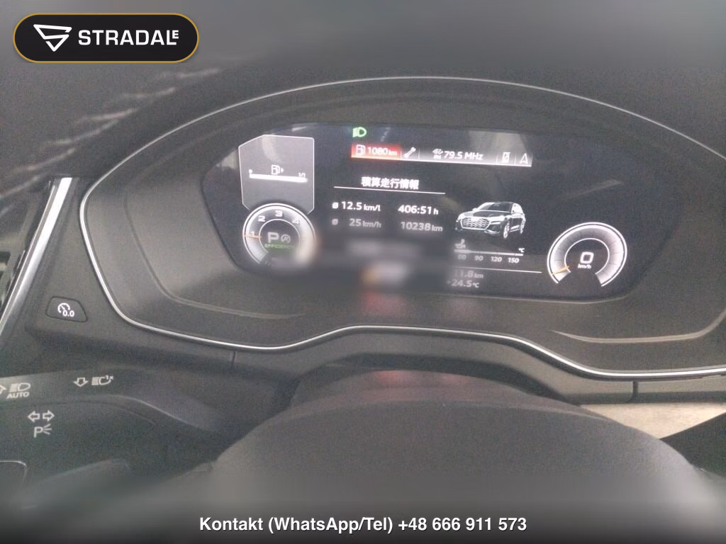 AUDI Q5 4WD HIGH STYLE, miniaturka 7