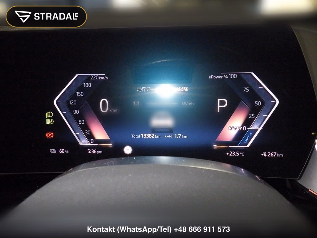BMW IX1 4WD XDRIVE 30 X LINE, miniaturka 7
