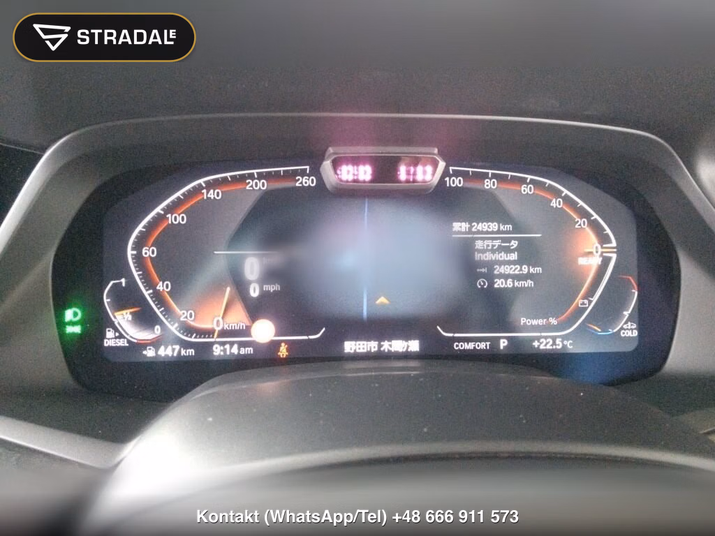 BMW X7 4WD X DRIVE 40D M-SPORT, miniaturka 7