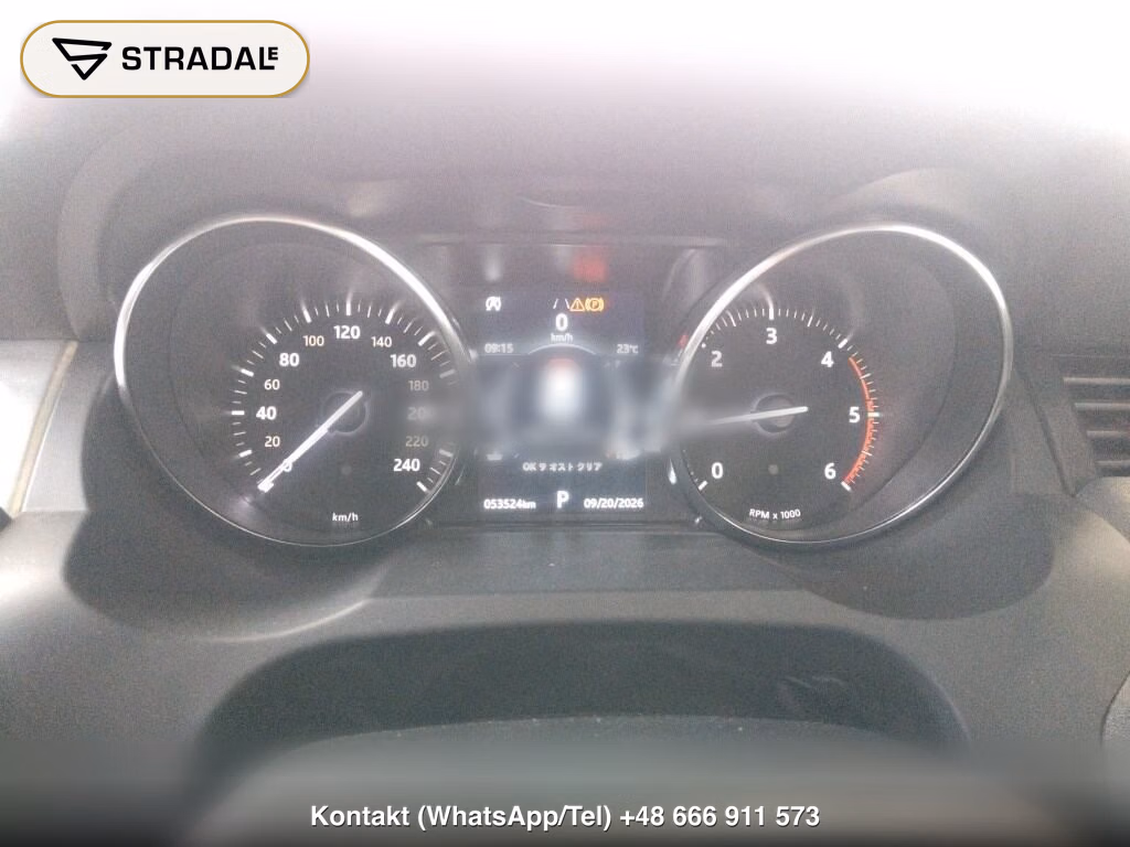 LAND ROVER RANGE ROVER EVOQUE 4WD FREESTYLE-D, miniaturka 7