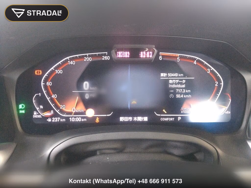 BMW 3 SERIES WG 4WD 320D XDRIVE TOURING M-SPORT, miniaturka 7