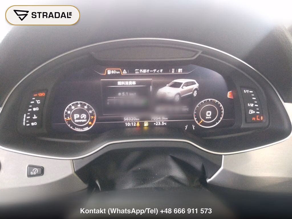 AUDI Q7 4WD 45TFSI QUATTRO S LINE PACKAGE, miniaturka 7