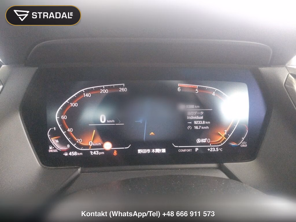 BMW 2 SERIES 4HT 218D GRAN COUPE M-SPORT EDITION JOY+, miniaturka 7