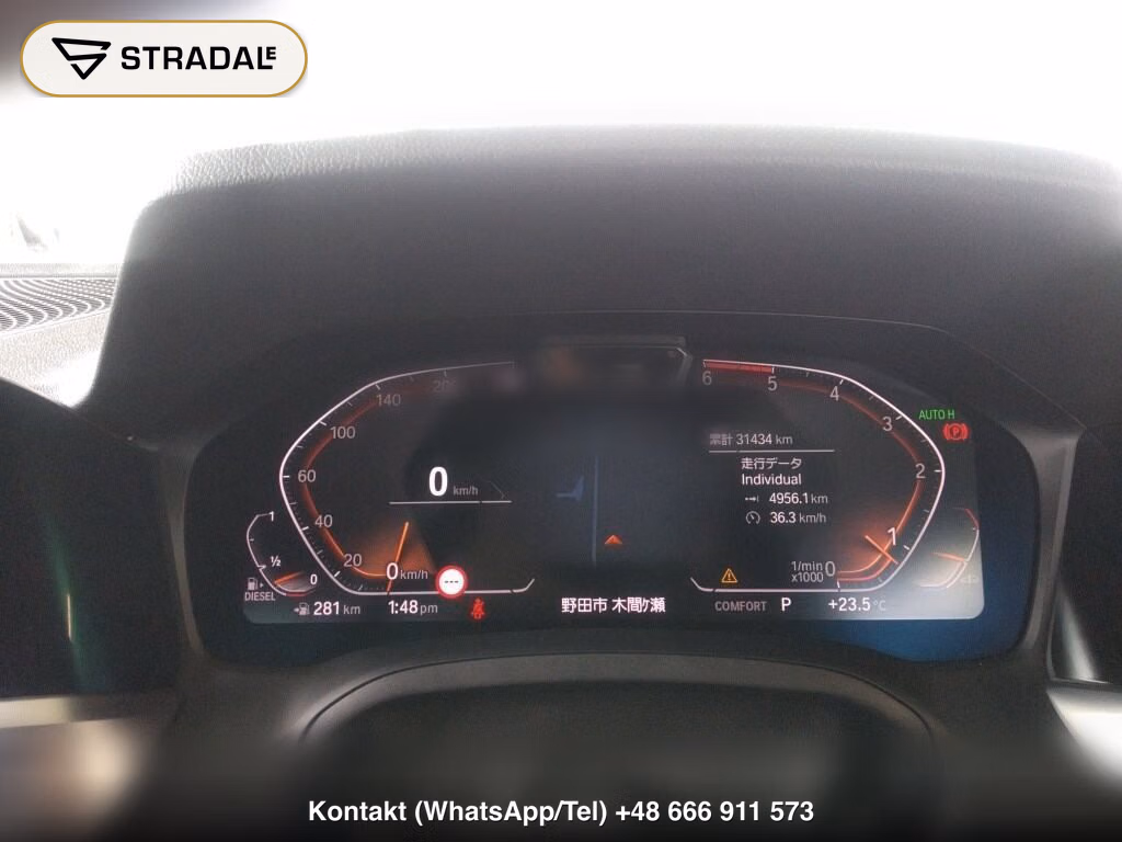 BMW 3 SERIES 4D 4WD 320D XDRIVE M SPORT, miniaturka 7