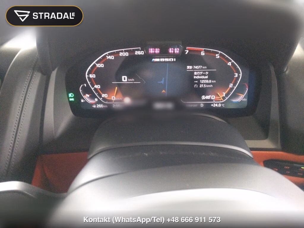 BMW 8 SERIES 4D 4WD M850I XDRIVE GRAN COUPE, miniaturka 7