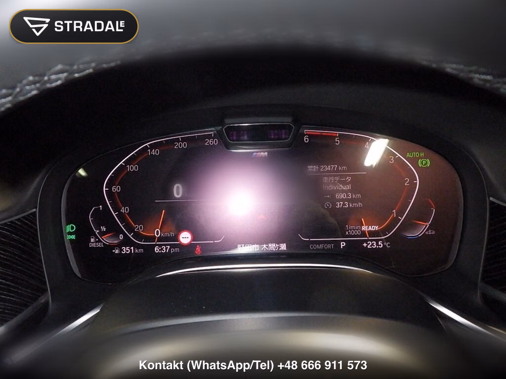 BMW 7 SERIES 4WD 740D XDRIVE M-SPORT, miniaturka 7